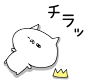 Spence is the king of the cat. 3rd sticker #6674591