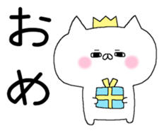 Spence is the king of the cat. 3rd sticker #6674601