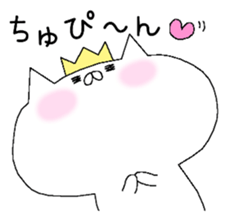 Spence is the king of the cat. 3rd sticker #6674607