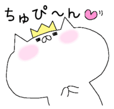 Spence is the king of the cat. 3rd sticker #6674607