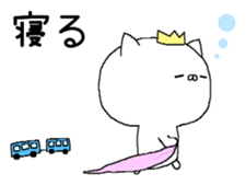 Spence is the king of the cat. 3rd sticker #6674611