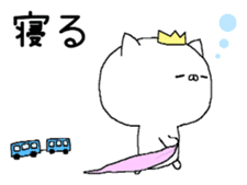 Spence is the king of the cat. 3rd sticker #6674611