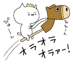 Spence is the king of the cat. 3rd sticker #6674619