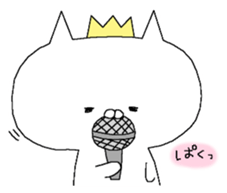 Spence is the king of the cat. 3rd sticker #6674622