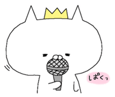 Spence is the king of the cat. 3rd sticker #6674622