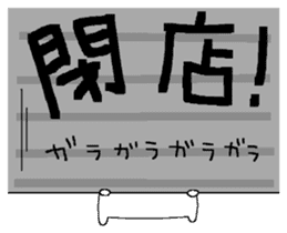 Spence is the king of the cat. 3rd sticker #6674623