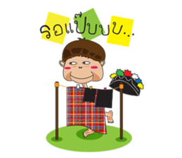 DEKDOI-DEKDEE sticker #6674655