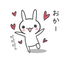 Mr. rabbit. sticker #6674664