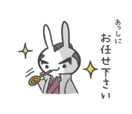 Mr. rabbit. sticker #6674674