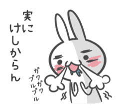 Mr. rabbit. sticker #6674680