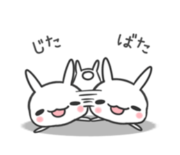 Mr. rabbit. sticker #6674684