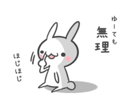 Mr. rabbit. sticker #6674693