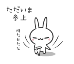 Mr. rabbit. sticker #6674697