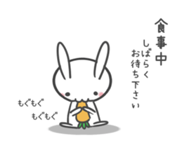 Mr. rabbit. sticker #6674701