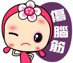 I Love Rose Queen sticker #6674947