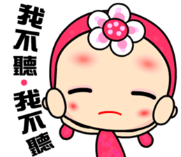 I Love Rose Queen sticker #6674948