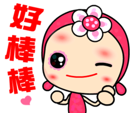 I Love Rose Queen sticker #6674949