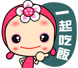 I Love Rose Queen sticker #6674952