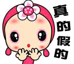 I Love Rose Queen sticker #6674956