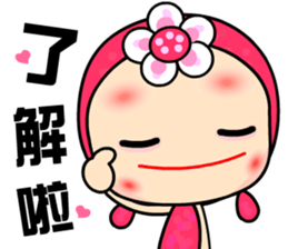 I Love Rose Queen sticker #6674957