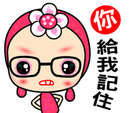 I Love Rose Queen sticker #6674959