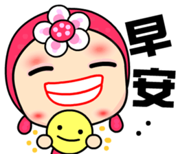 I Love Rose Queen sticker #6674964