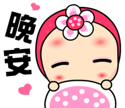 I Love Rose Queen sticker #6674965