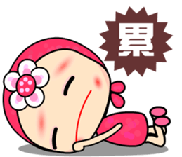 I Love Rose Queen sticker #6674966