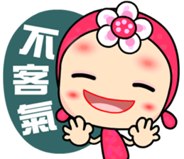 I Love Rose Queen sticker #6674967