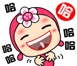 I Love Rose Queen sticker #6674968