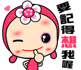 I Love Rose Queen sticker #6674972