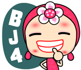 I Love Rose Queen sticker #6674973