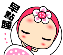 I Love Rose Queen sticker #6674974