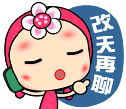 I Love Rose Queen sticker #6674975