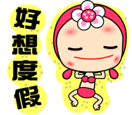 I Love Rose Queen sticker #6674977
