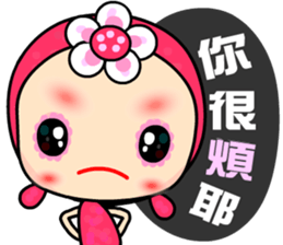 I Love Rose Queen sticker #6674979