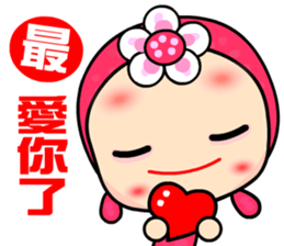 I Love Rose Queen sticker #6674980