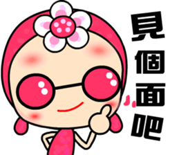 I Love Rose Queen sticker #6674981