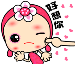 I Love Rose Queen sticker #6674983