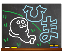 Black Board by gucchi 3 sticker #6674993