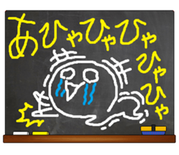 Black Board by gucchi 3 sticker #6674997