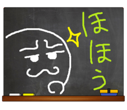 Black Board by gucchi 3 sticker #6674998