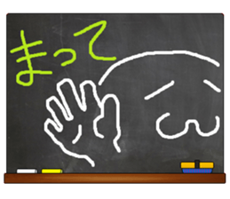 Black Board by gucchi 3 sticker #6675001