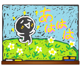 Black Board by gucchi 3 sticker #6675002