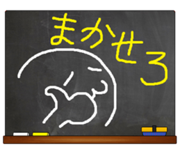 Black Board by gucchi 3 sticker #6675003