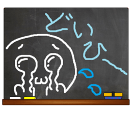 Black Board by gucchi 3 sticker #6675013