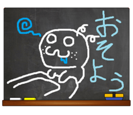 Black Board by gucchi 3 sticker #6675014