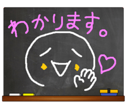 Black Board by gucchi 3 sticker #6675019