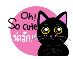 Baloo Black cat sticker #6675211