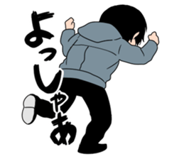 despair boy and China girl sticker #6675225